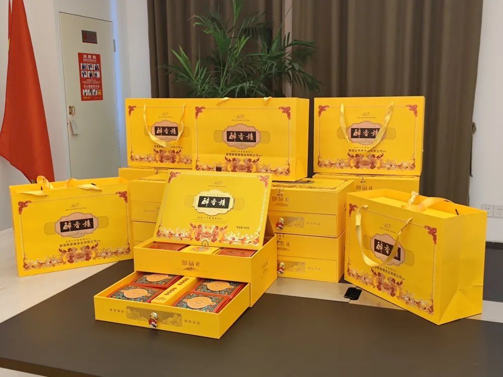 中秋，我與您賞個(gè)月，可好？