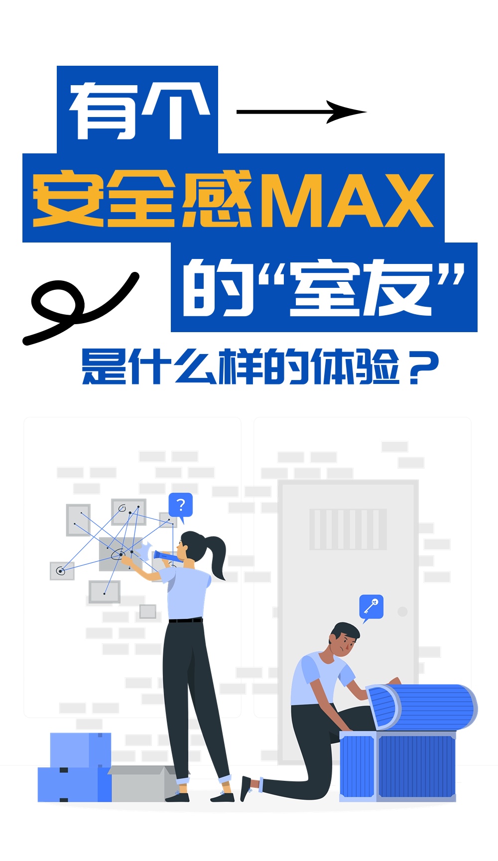 稿定設(shè)計-1.jpg