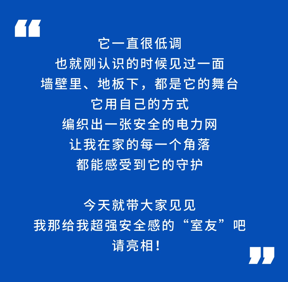 稿定設(shè)計-3.jpg