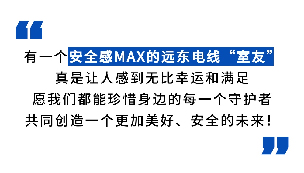 稿定設(shè)計-7.jpg