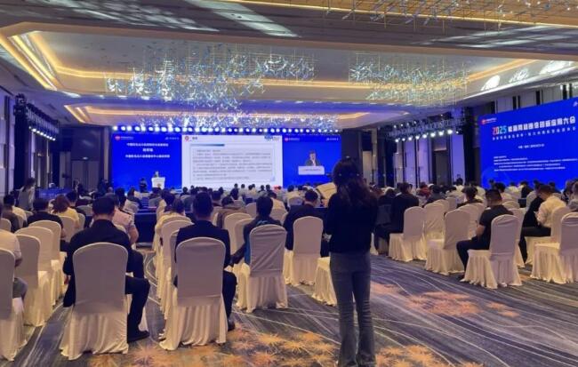 宇諾科技攜多款產(chǎn)品亮相2025能源網(wǎng)絡(luò)通信創(chuàng)新應(yīng)用大會(huì)！