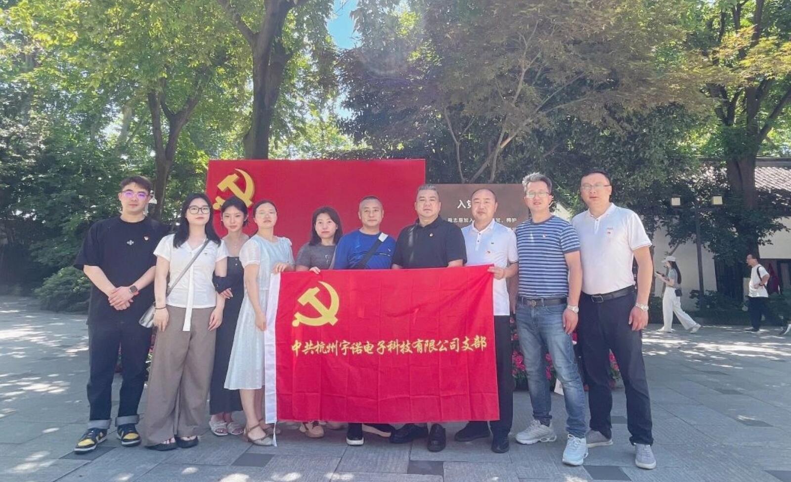 賡續(xù)紅色血脈，凝聚奮進(jìn)力量